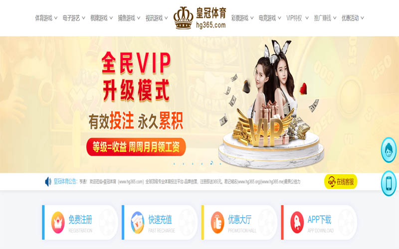 K8凯发国际体育App下载 – 线上最佳足球买球APP
