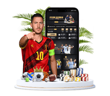 K8凯发国际体育APP手机版